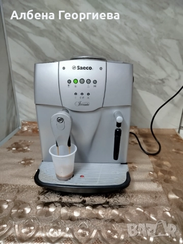 Кафе автомат SAECO INCANTO , снимка 5 - Кафемашини - 52083950