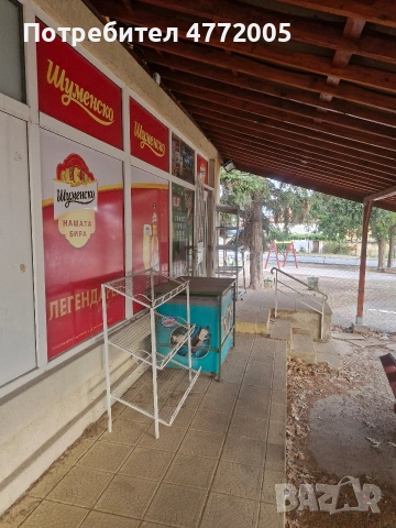 Хранителен магазин , снимка 5 - Магазини - 53914913