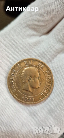 20 Рейса Португалия 1891, снимка 2 - Нумизматика и бонистика - 54200171