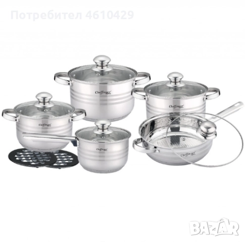 Комплект съдове за готвене, Cheffinger, 12 части, неръждаема стомана, за всички видове котлони, 3-сл