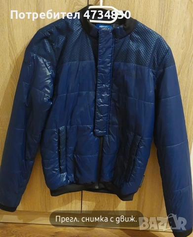 Яке " Adidas Porsche Design"