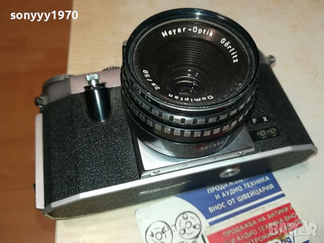 PRAKTICA MADE IN GDR 2304241231, снимка 4 - Фотоапарати - 45416705