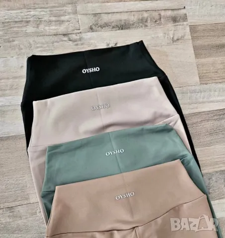 оформящ дамски клин Oysho 