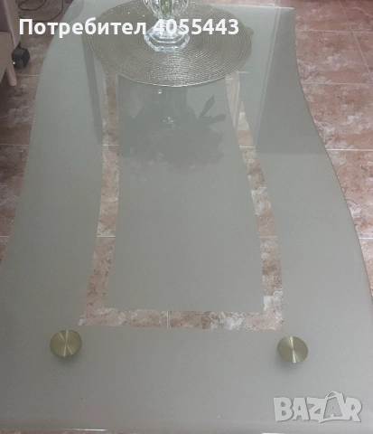 Холна масичка от стъкло