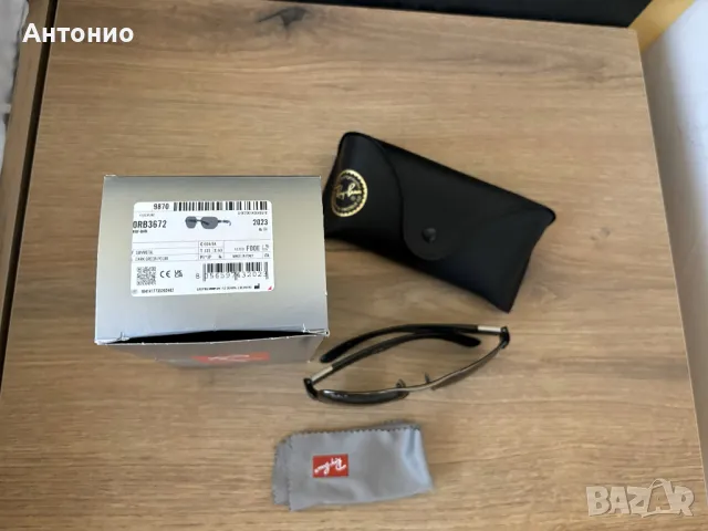 Мъжки слънчеви очила RAY-BAN RB3672 004/9A НАМАЛЕНА ЦЕНА, снимка 3 - Слънчеви и диоптрични очила - 47019290