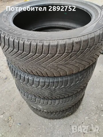 Зимни ❄️ 235/50R19 PIRELLI WINTER SCORPION , снимка 1 - Гуми и джанти - 47989782