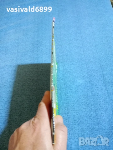 Списание "Знание" 04/2018, снимка 3 - Списания и комикси - 53559087