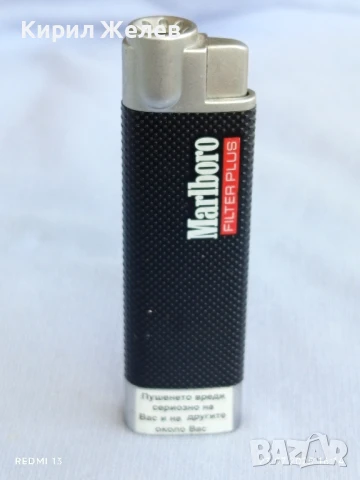Стилна запалка с лого MARLBORO красива елегантна 34523, снимка 5 - Запалки - 51118386