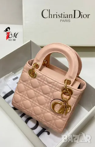 дамски чанти christian dior , снимка 6 - Чанти - 46941061