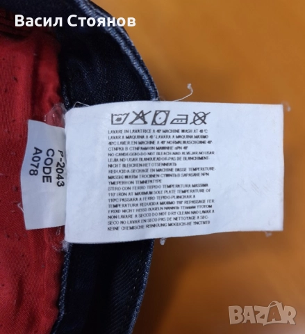 DOLCE & GABBANA - мъжки оригинални дънки - размер L, снимка 10 - Дънки - 52225658