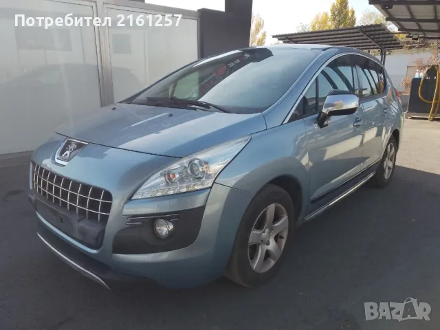 Peogeot 3008 Hybrid 2013, снимка 5 - Автомобили и джипове - 48131670