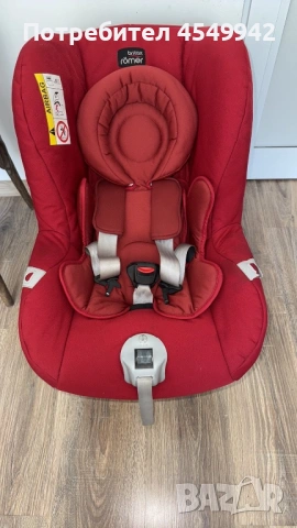 Детско столче за кола Britax Römer, 0-18 кг.