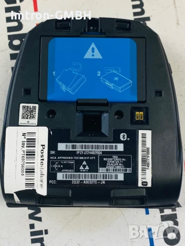 Мобилен етикетен принтер Zebra ZQ320, Bluetooth USB  и 2280 mAh печат на открито, снимка 7 - Принтери, копири, скенери - 50936055