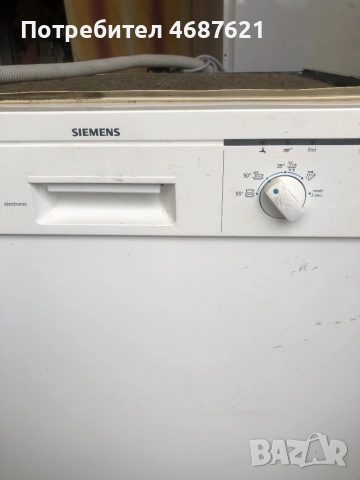 Съдомиална Сиеменс, снимка 3 - Съдомиялни - 52945272