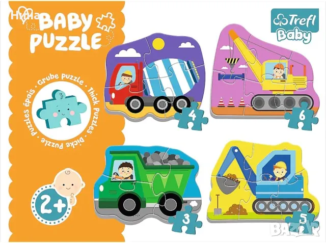 Бебешки пъзел Puzzles Baby City vehicles, снимка 7 - Игри и пъзели - 46972626