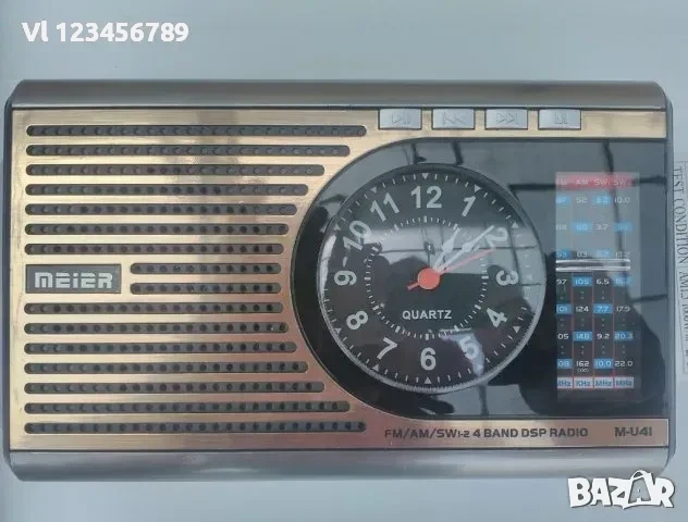 Радио Meier M-U41 - AM/FM/SW +USB/SD MP3+ LED+Часовник , снимка 5 - Радиокасетофони, транзистори - 53844463