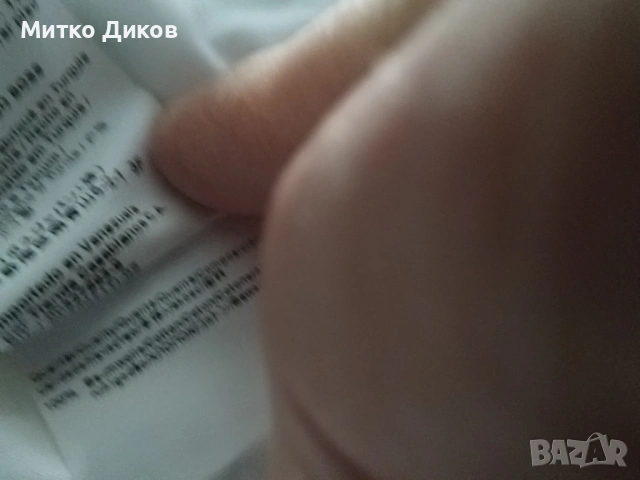 Мъжка риза маркова на Boss №40- М като нова дълъг ръкав, снимка 15 - Ризи - 53235639