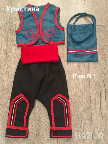 Детска народна носия за момче, снимка 3 - Детски комплекти - 27149662