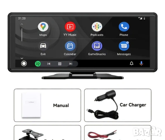 Преносима универсална мултимедия с Android Auto, car play., снимка 3 - Аксесоари и консумативи - 53798014