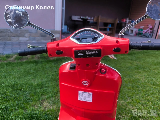 Детски мотор , снимка 5 - Детски велосипеди, триколки и коли - 54293122
