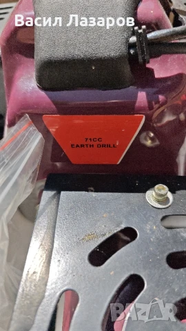 Машина за правене на дупки в почва 71cc earth drill, снимка 3 - Други инструменти - 50779850