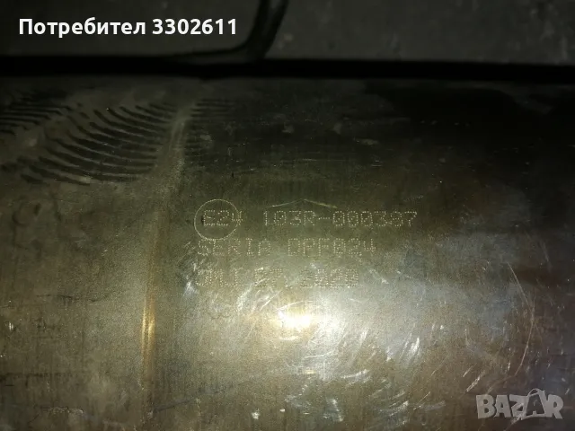 DPF за Audi A4 B7 2.0TDI /170/BRD, снимка 7 - Части - 49517750