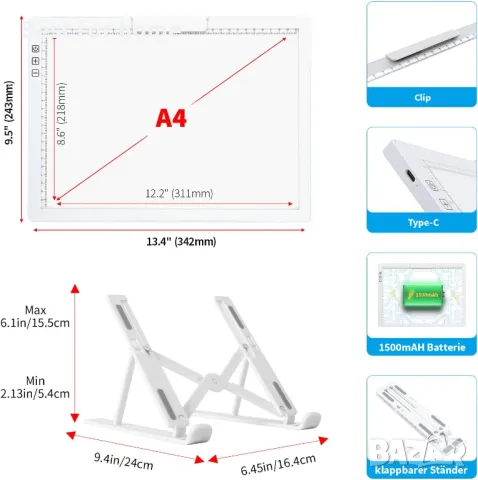 Преносима дъска за рисуване с 6 нива на яркост elice, снимка 7 - Други - 49662437