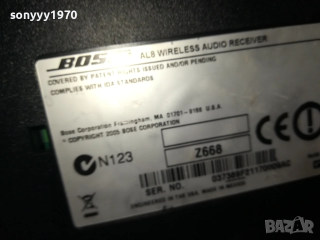 BOSE AL8 WIRELESS AUDIO RECEIVER-ВНОС SWISS 0709251856LCHERY, снимка 12 - Ресийвъри, усилватели, смесителни пултове - 51635224