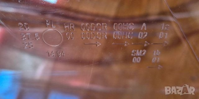 Комплект Стъкла за фар фарове BMW E60 E61, снимка 4 - Аксесоари и консумативи - 52972877