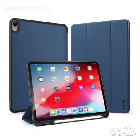 Apple iPad Air 11 2024 DUX DUCIS Кожен Калъф и Протектор, снимка 3 - Калъфи, кейсове - 48809916