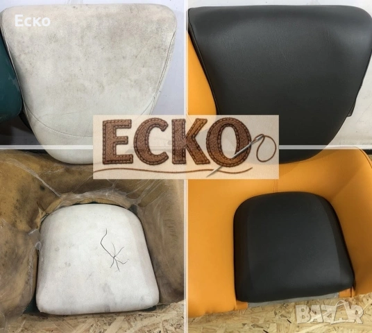 Тапициране на меки мебел, коли, яхти, градински мебели, снимка 13 - Други услуги - 53918576