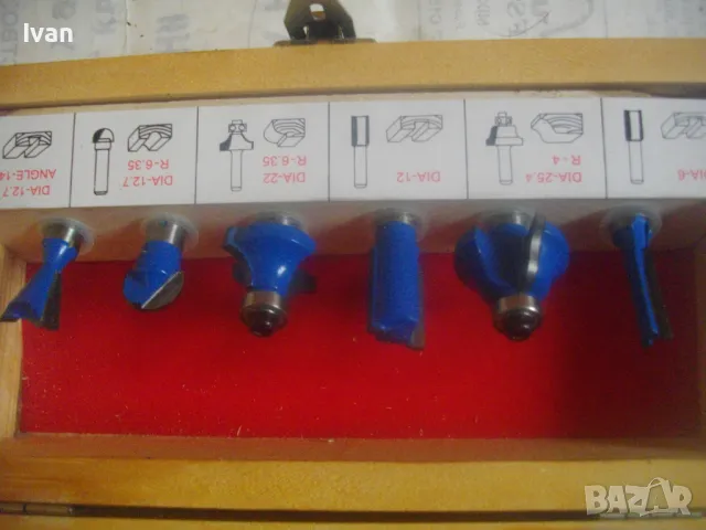 НОВ НЕМСКИ КОМПЛЕКТ 6 БРОЯ ФРЕЗИ ФРЕЗЕРИ ЗА ОБЕРФРЕЗА ЗА ДЪРВО ЗАХВАТ ОПАШКА ф8мм В ДЪРВЕНА КУТИЯ, снимка 16 - Други инструменти - 49775097