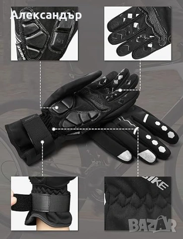 Ръкавици INBIKE за мотор/велосипед/MTB с водоустойчива мембрана,топлоизолация и поларена подплата,XL, снимка 5 - Ръкавици - 54175149