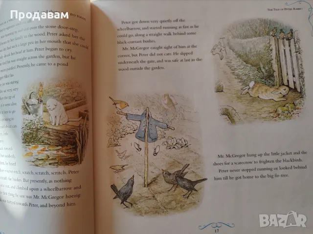 Peter Rabbit's GIANT STORYBOOK, снимка 3 - Колекции - 48834243