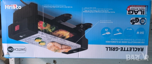 Раклет грил