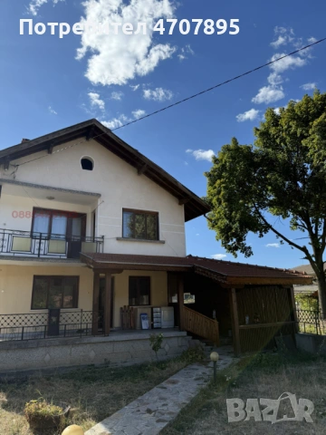 Продавам КЪЩА, снимка 4 - Къщи - 53085517