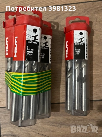 Бургии/Свредла Hilti