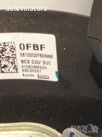 56100Q0FB0 кожен мултифункционален волан от Hyundai i20 1.0T, двигател G3LE , снимка 9 - Части - 53522936