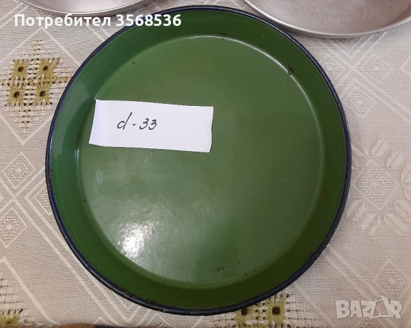 Чаши,чинии и др.кухненски дреболии, снимка 5 - Други стоки за дома - 51436991