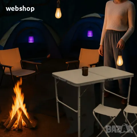 Уникален Къмпинг Комплект за 4 човека 12в1 , снимка 4 - Къмпинг мебели - 50344188