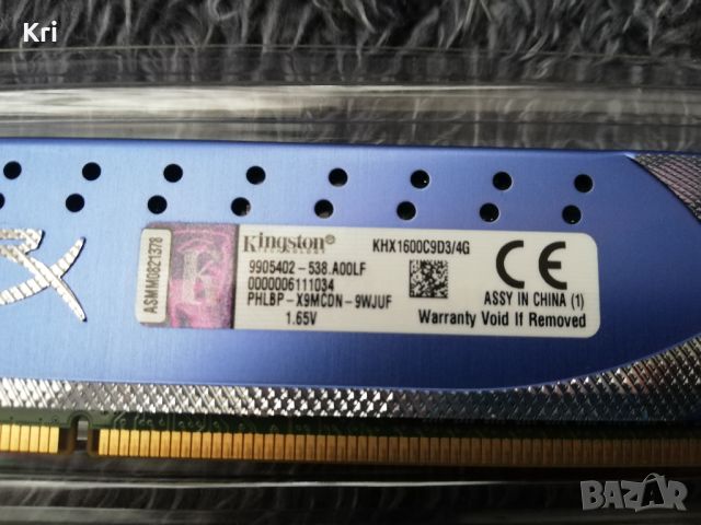 Рам памет Kingston DDR3 4GB 1600mhz два броя налични, снимка 3 - RAM памет - 45321006