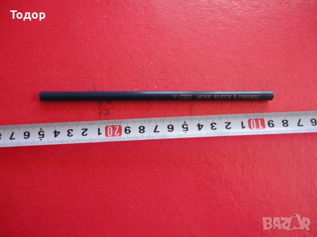 Химически молив Johann Faber