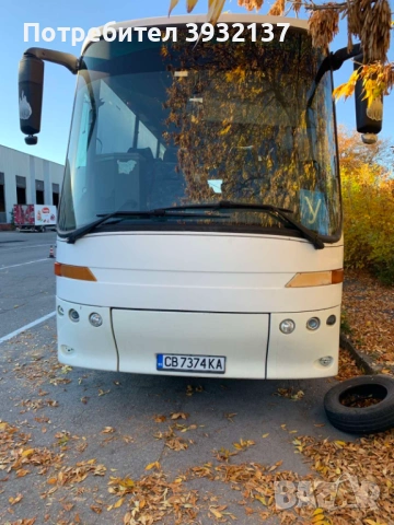 Шофьорски курс кат. D - 795 евро / 1554,88 лв. Промо цена от Учебни центрове България.