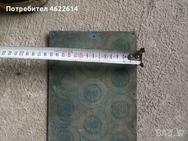 ЩАМПА ОТ ЦАРСТВОТО БЪЛГАРИЯ , снимка 3 - Нумизматика и бонистика - 53948598