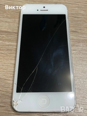 iPhone 5 - iOS 8.4.1, снимка 2 - Apple iPhone - 53772496