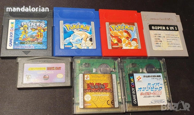 Nintendo gameboy DMG color advance 