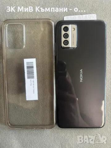 Nokia G22, снимка 1 - Nokia - 48463247