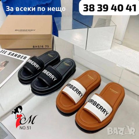 Дамски чехли Burberry Код D383, снимка 1 - Чехли - 46591406