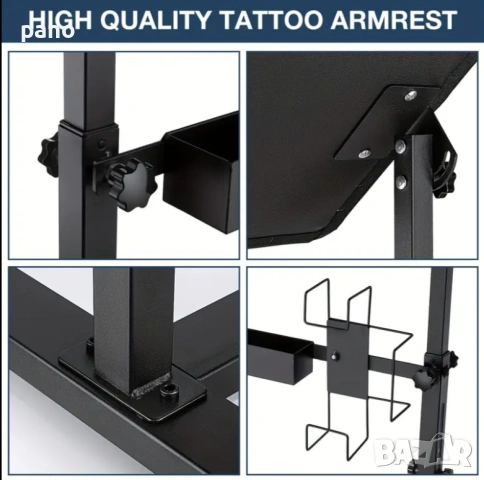 Подлакътник Large arm rest, снимка 3 - Столове - 53301144