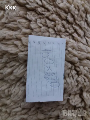 Бял китеник, снимка 4 - Други - 50424211